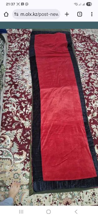 Корпе домашние и