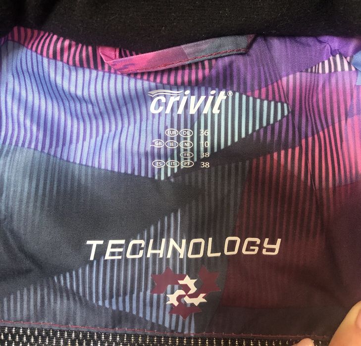 Ски яке + панталон