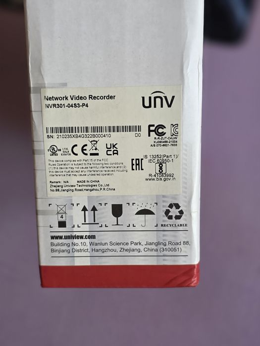 Vând cameră supraveghere UNV 5MP + Monitor 22" FHD – NOI, sigilate