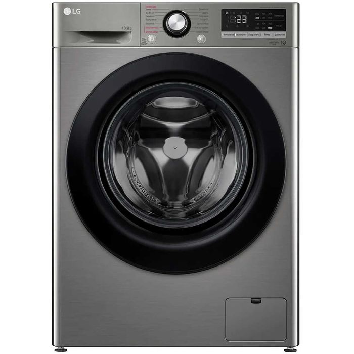 LG Стиралки По Самым Низким Ценам 100% Оригинал Доставка По Городу