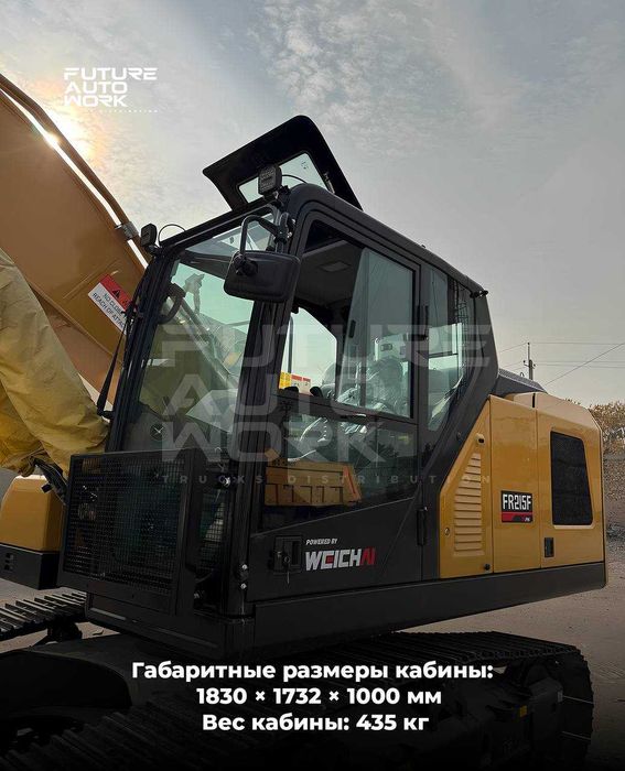 LOVOL FR215F 1.1m³ kovsh Zanjirlik ekskovator 12 OYGA NASIYA SAVDO !!!
