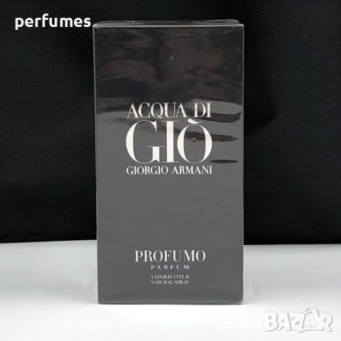 Acqua Di GIO Giorgio Armani