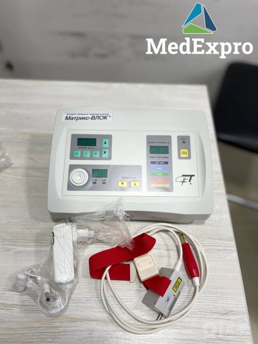 Lazer terapiya apparati “Matriks-VLOK”
