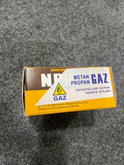 Кольца для поршня DAMAS MATIZ