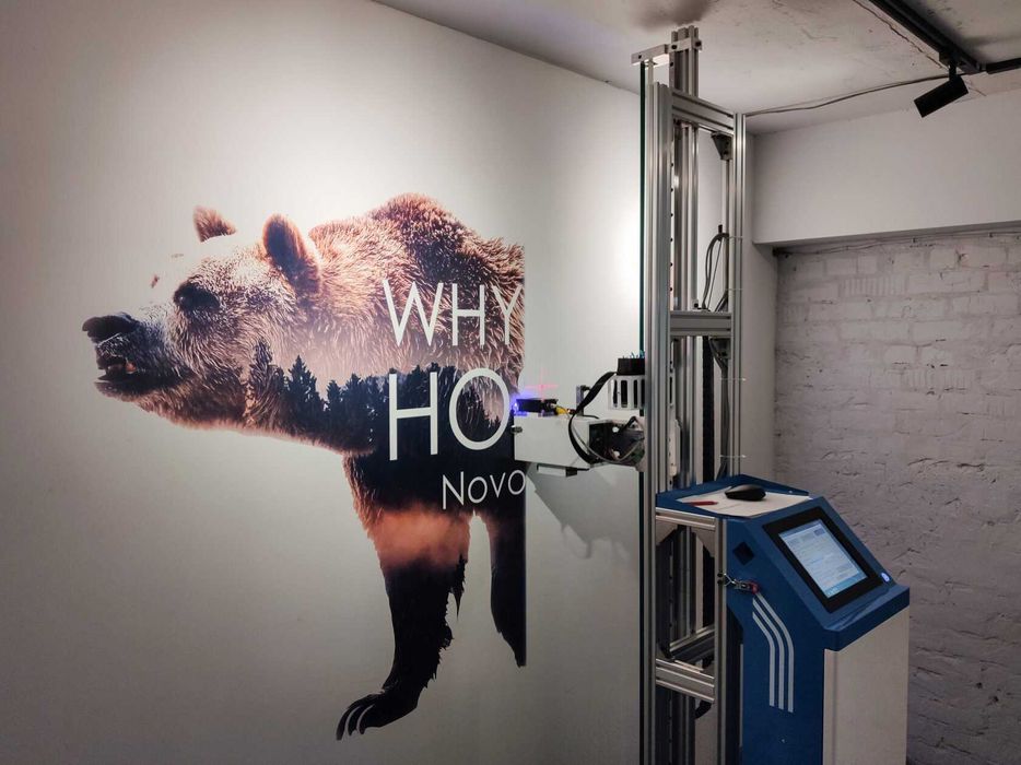 рисование на стенах