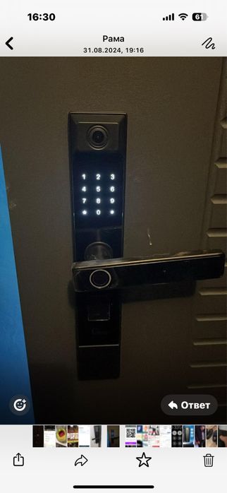 Мастер на час!!!