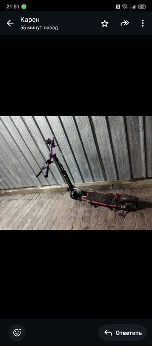 Продам самокат куго м4