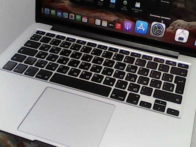 Apple MacBook Pro 13 дюймов 2015 года  (Алматы ЛОТ 108/7432)