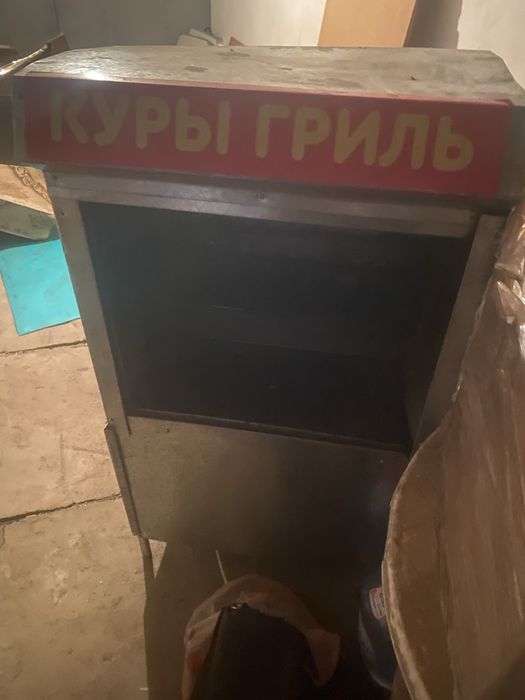 Продам гриль опарат и тостор для донера