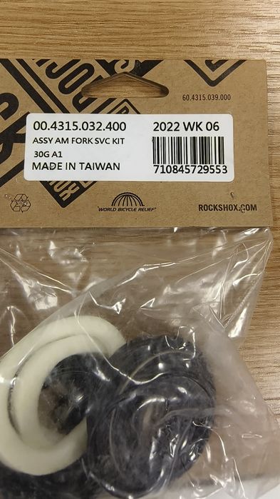 Сервизени комплекти за Вилки RockShox