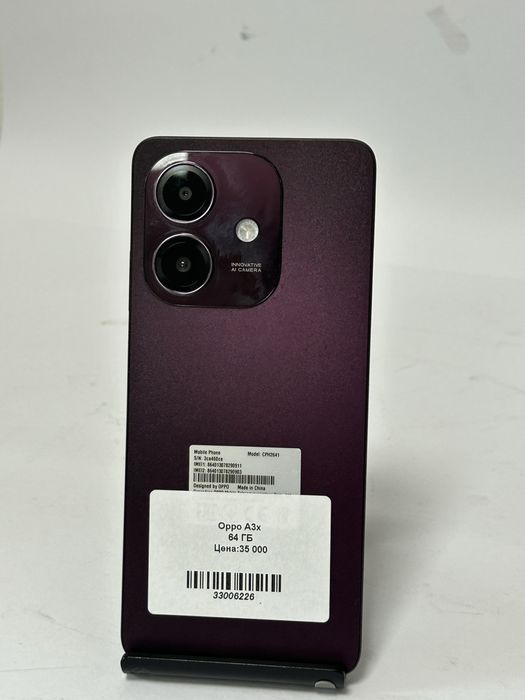 Oppo A3X/Kaspi 0-0-12/BARI BAR SHOP/К/т:33-6226