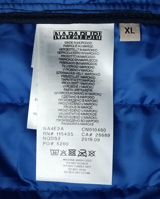Napapijri Aric Sum Jacket оригинално яке XL спорт туризъм планина яке