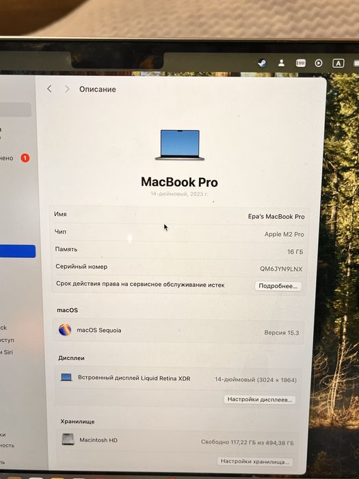Macbook pro 14 m2 pro