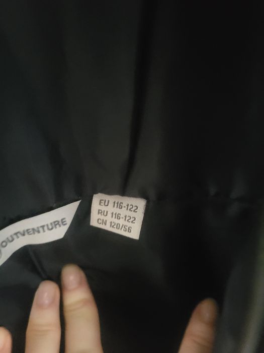 Зимний комбинезон