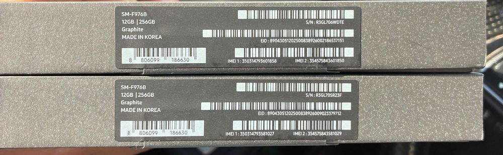 Samsung Galaxy Z Fold8 Ultra 256GB