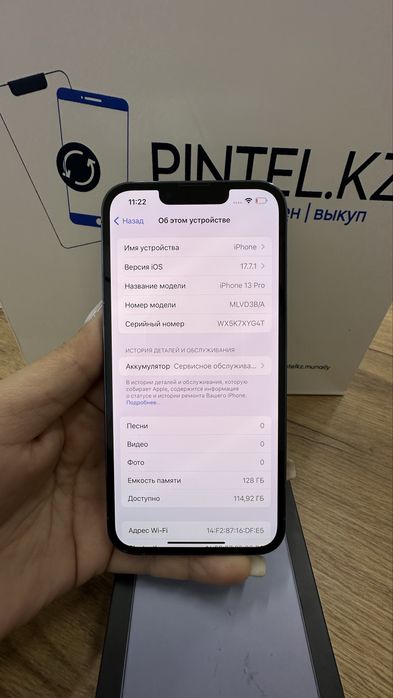 Ip 13 pro 128gb 76% Blue Pintel.kz