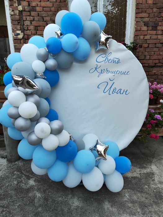 Арка за балони под наем помпа за балони