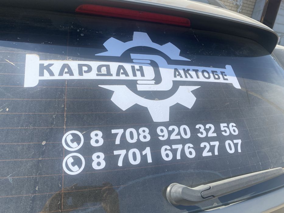 Ремонт карданных валов