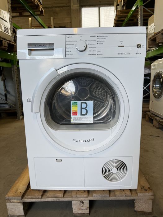 Кондензационна сушилня Siemens Extra klass