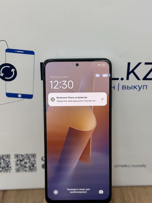 Redmi Note 12 Pro 256 Gb