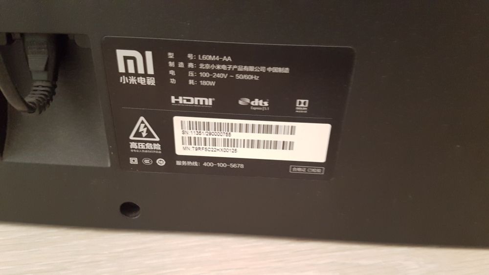 Smart Телевизор Xiaomi MI TV3 Soundbar 60инча