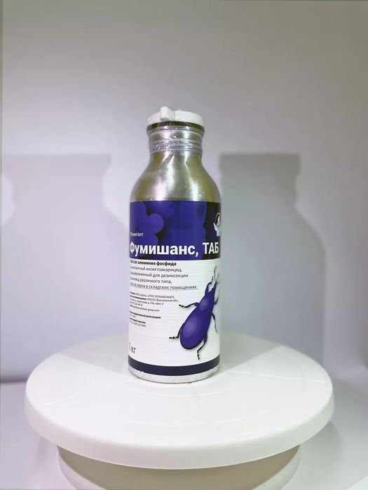 Фумигант Фумишанс Таб,,Квикфос