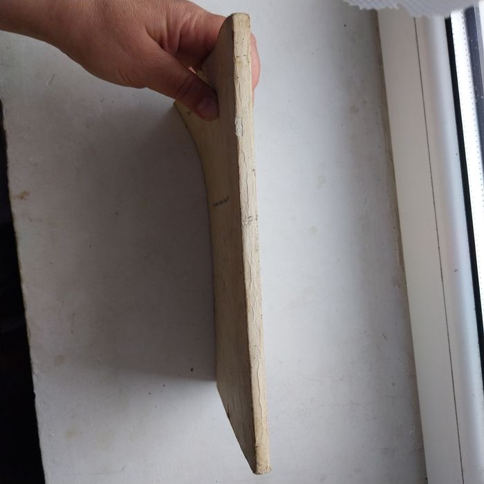 Manual pt clasele a X-a (1983)  și a XII-a (1986)