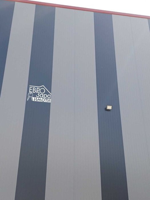 Промишлено-складова база под наем