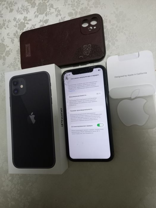 Айфон 11 срочно!!