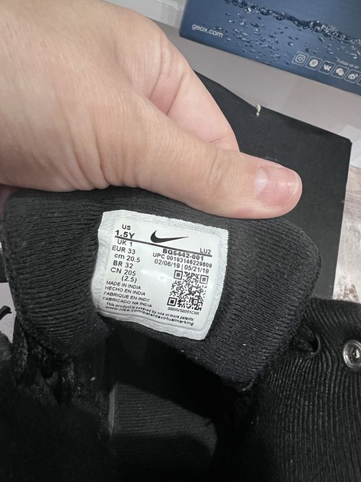 Кроссовки от NIKE