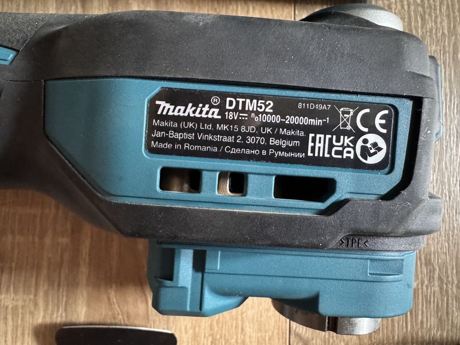 Makita DTM52Z Brushless AVT Starlock Max + accesorii Bosch | Garanție 2029