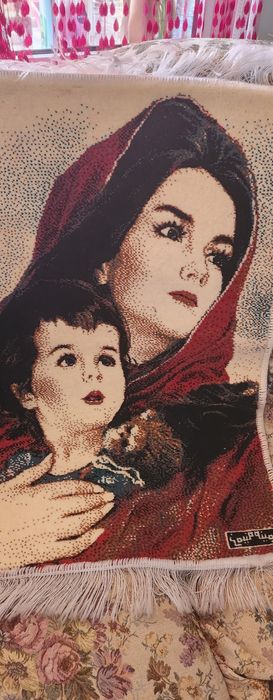 Килим класически