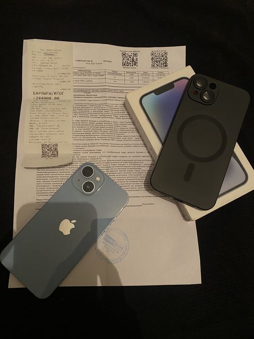 Айфон 14 синий идеал