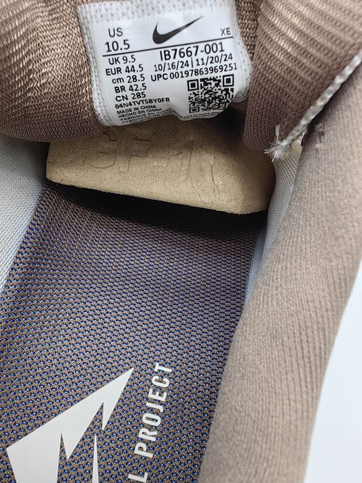 Nike ReactX Pegasus Trail 5