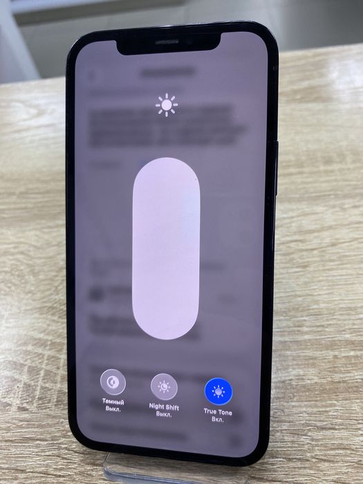 Apple iPhone 12 Pro 128Gb (ТМ79)