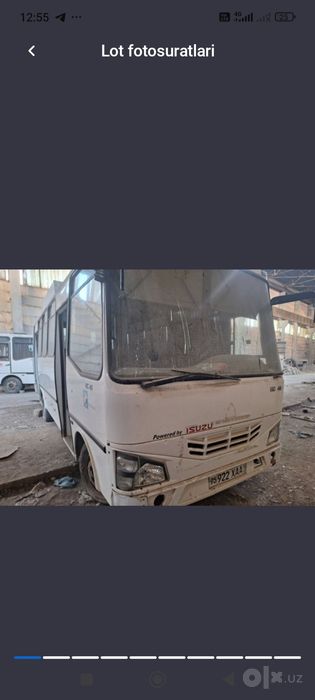 2018 йил сотилади