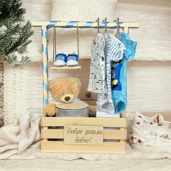 Бебешко гардеробче за изписване, кръщене и др.