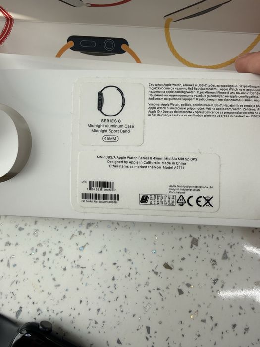 Apple watch 8 45mm