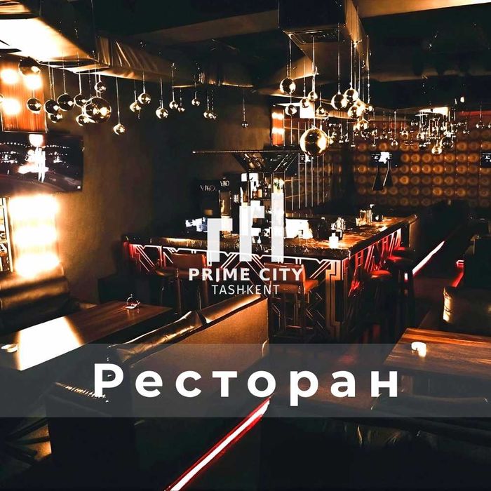 Сдаётся караоке ресто-бар в центре города