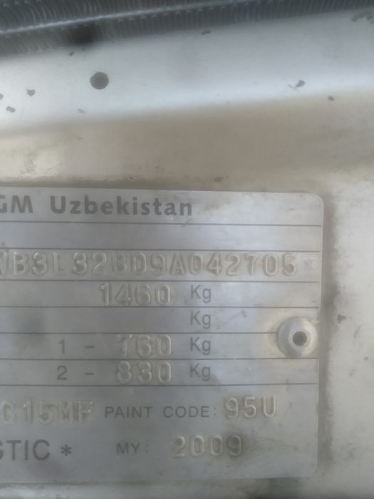 Nexia sotiladi 2009 yil stalnoy