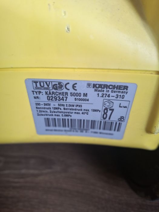 Karcher k5.000 perfect functional