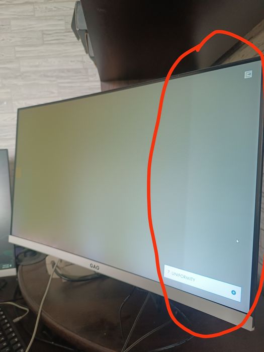 Продаю Монитор 165hz
