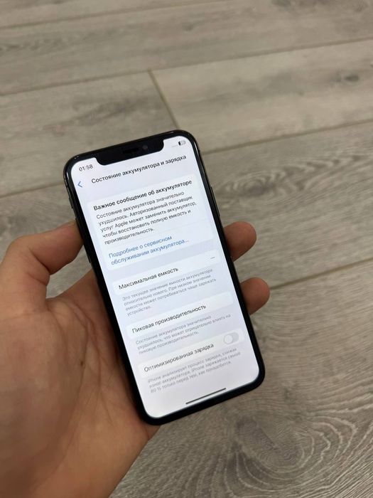 Iphone X 256 By pass sim karta oqimidi