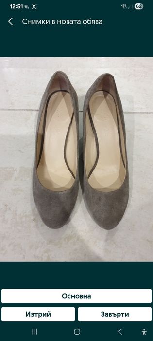 Черни обувки..Обувки Esprit сребърни.Змийски Зара,естествена велур,чер