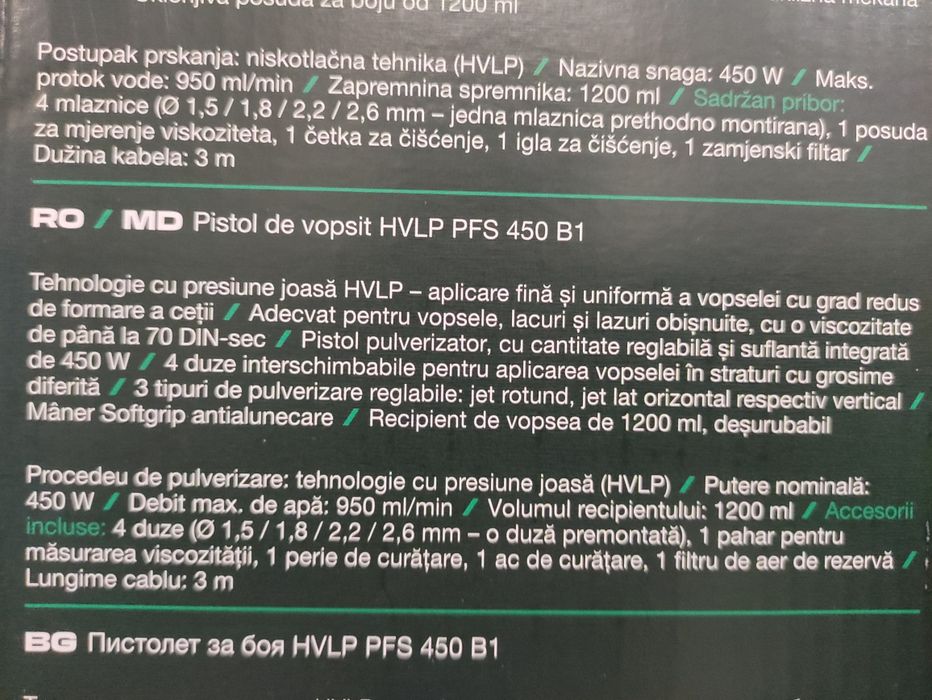 Pistol de vopsit electric Parkside putere 450 W