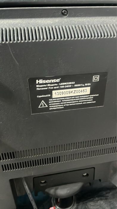 Телефизор Hisense с гарантий