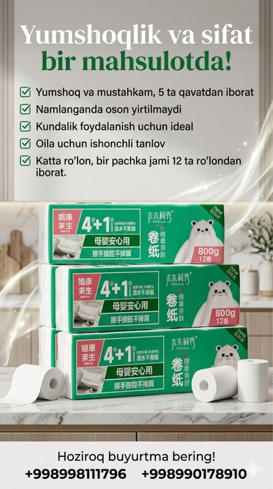 bumaga salfetka, qog’oz salfetka, optom qog’oz, optom salfetka