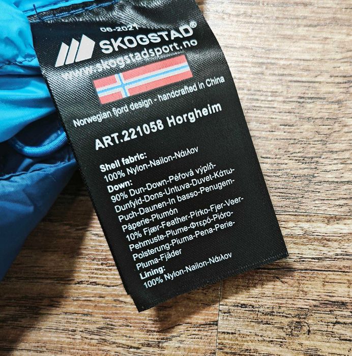 Skogstad Дамско яке с пух размер М