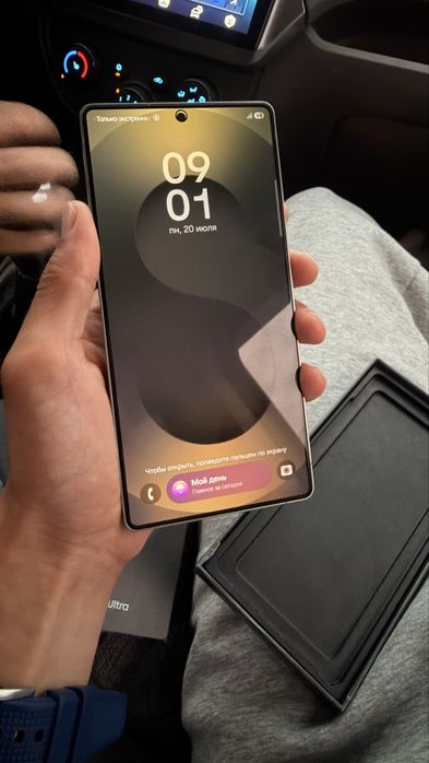 Самсунг S25 ultra
