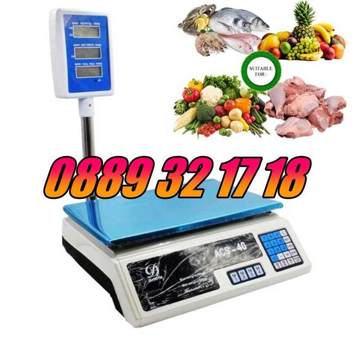 Кантар с платформа до 40 кг, 100 кг, 150 кг, 300 кг, 350 кг и 1000 кг